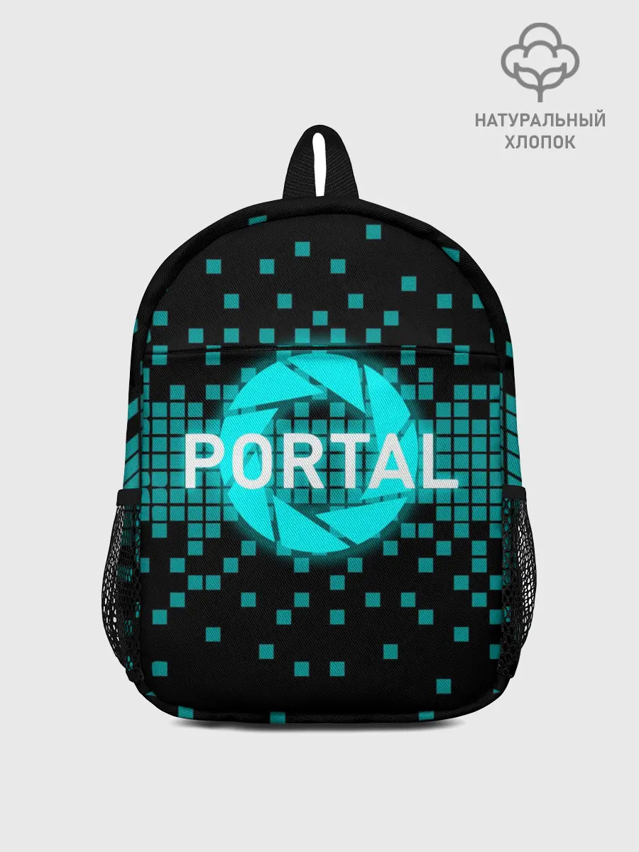 Рюкзак детский / Portal
