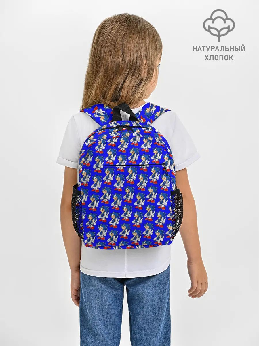 Рюкзак детский / SONIC