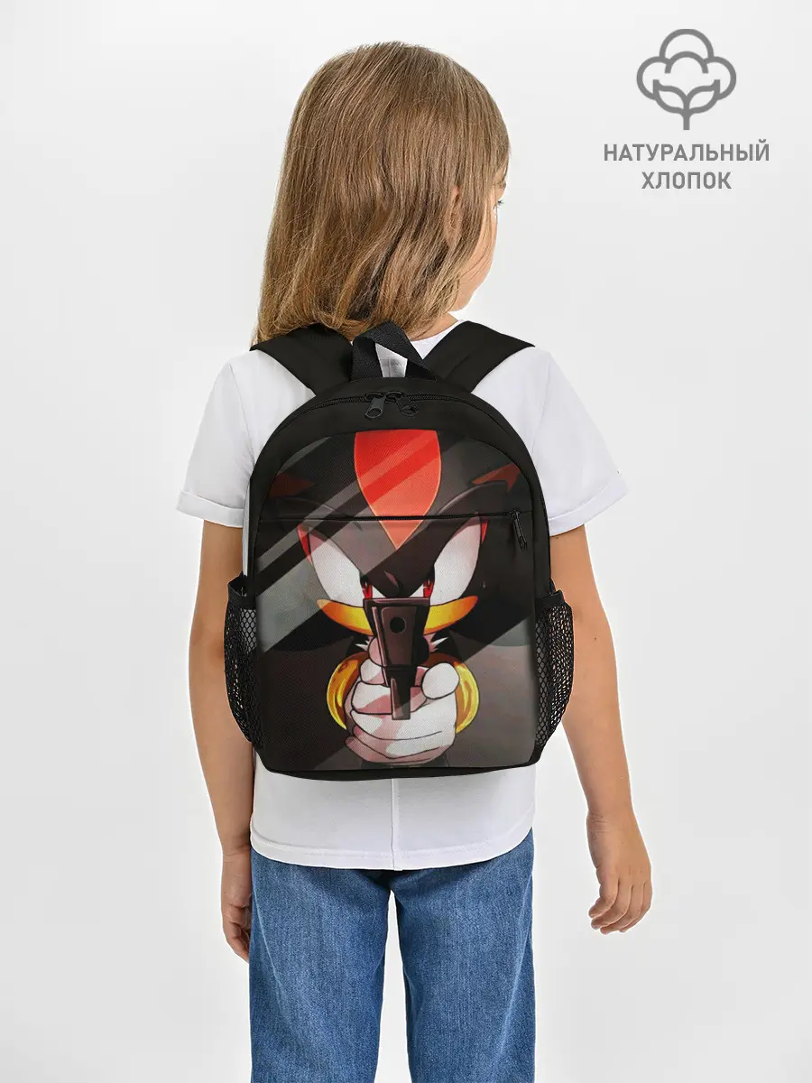 Рюкзак детский / SHADOW
