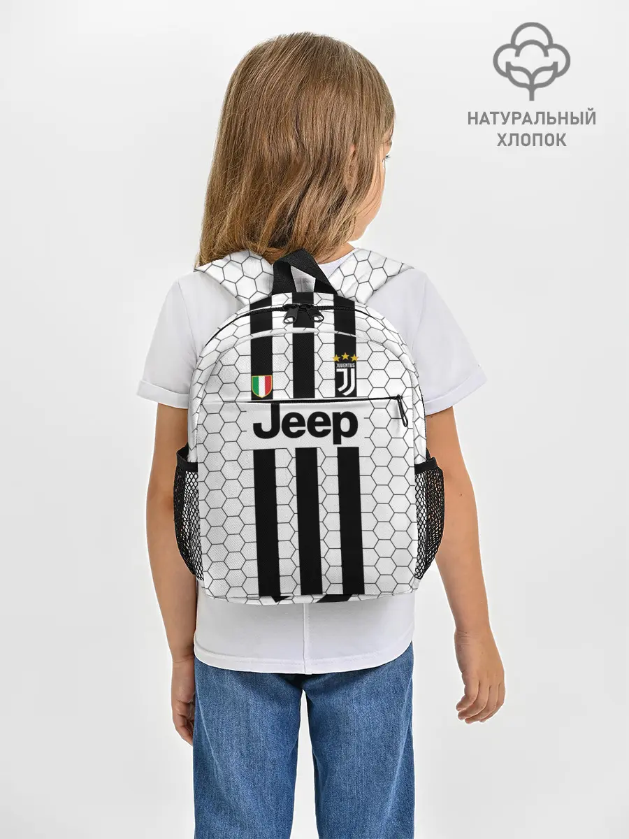 Рюкзак детский / Ювентус в сетку