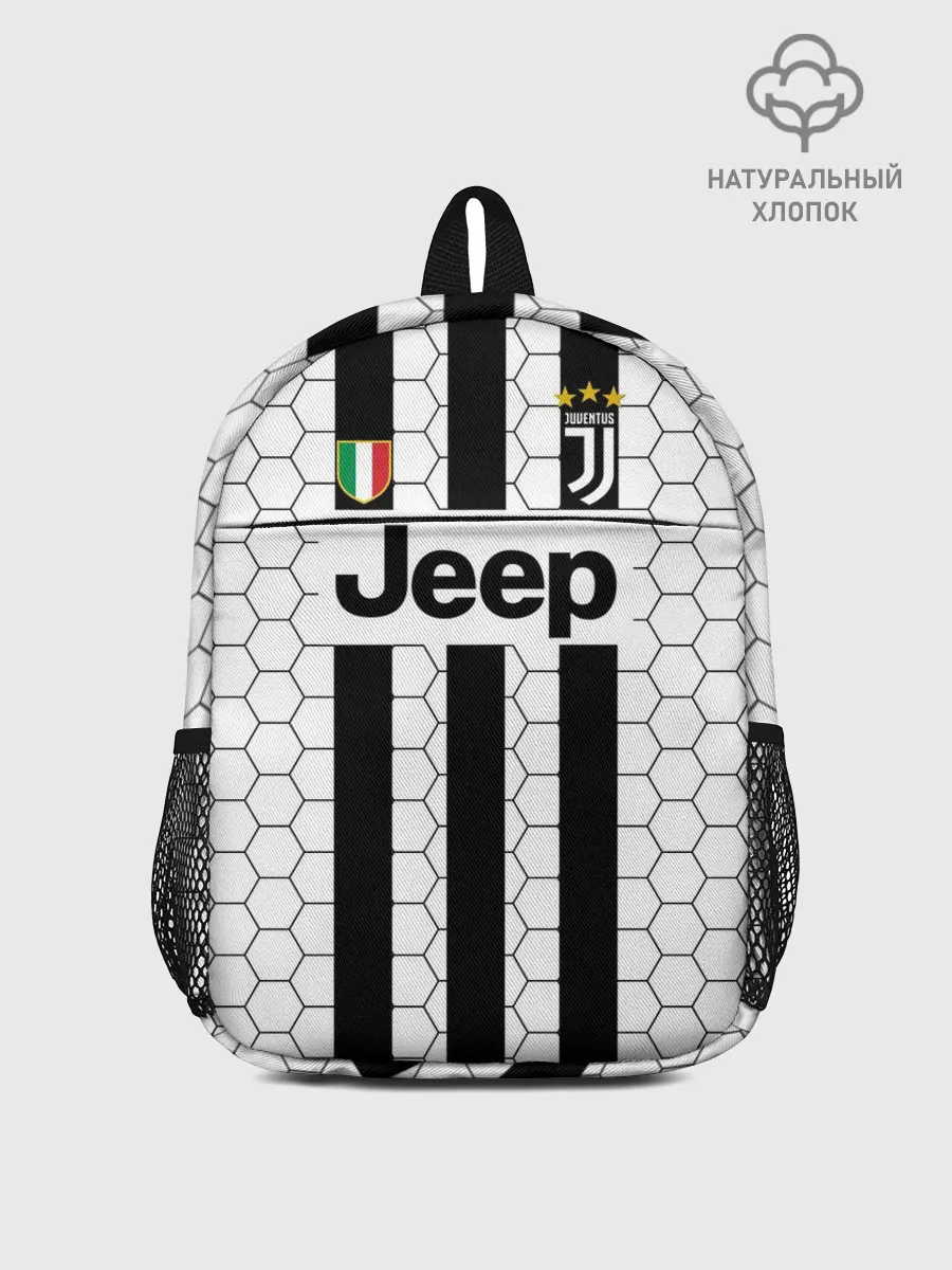 Рюкзак детский / Ювентус в сетку