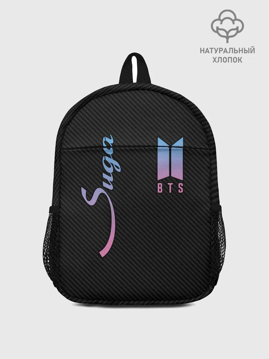 Рюкзак детский / BTS Suga