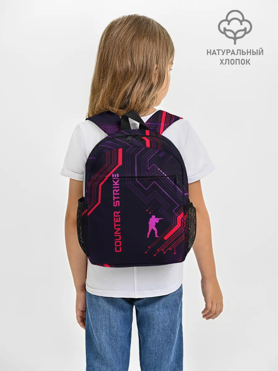 Рюкзак детский / CS:GO