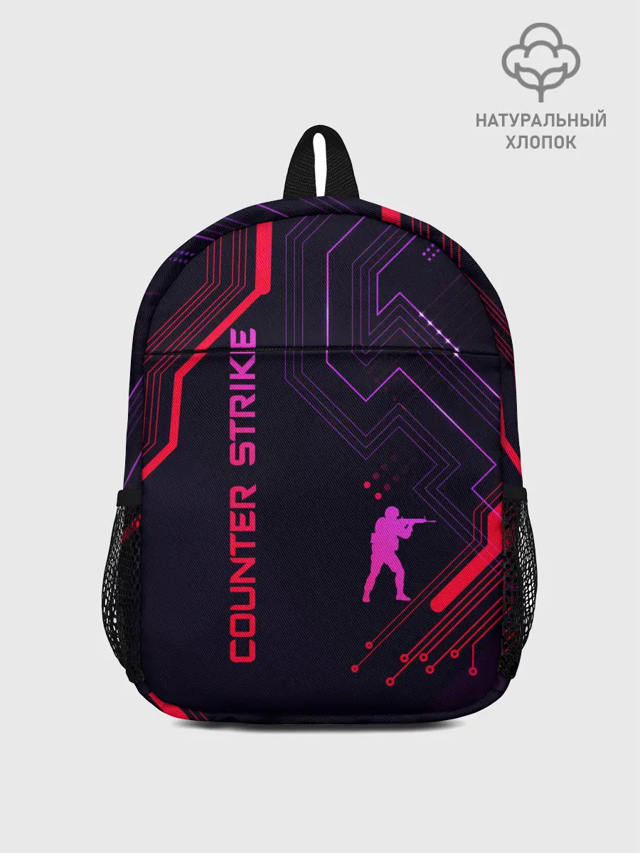 Рюкзак детский / CS:GO