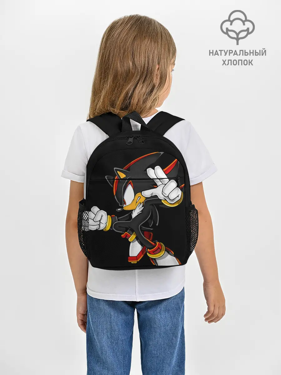 Рюкзак детский / SHADOW