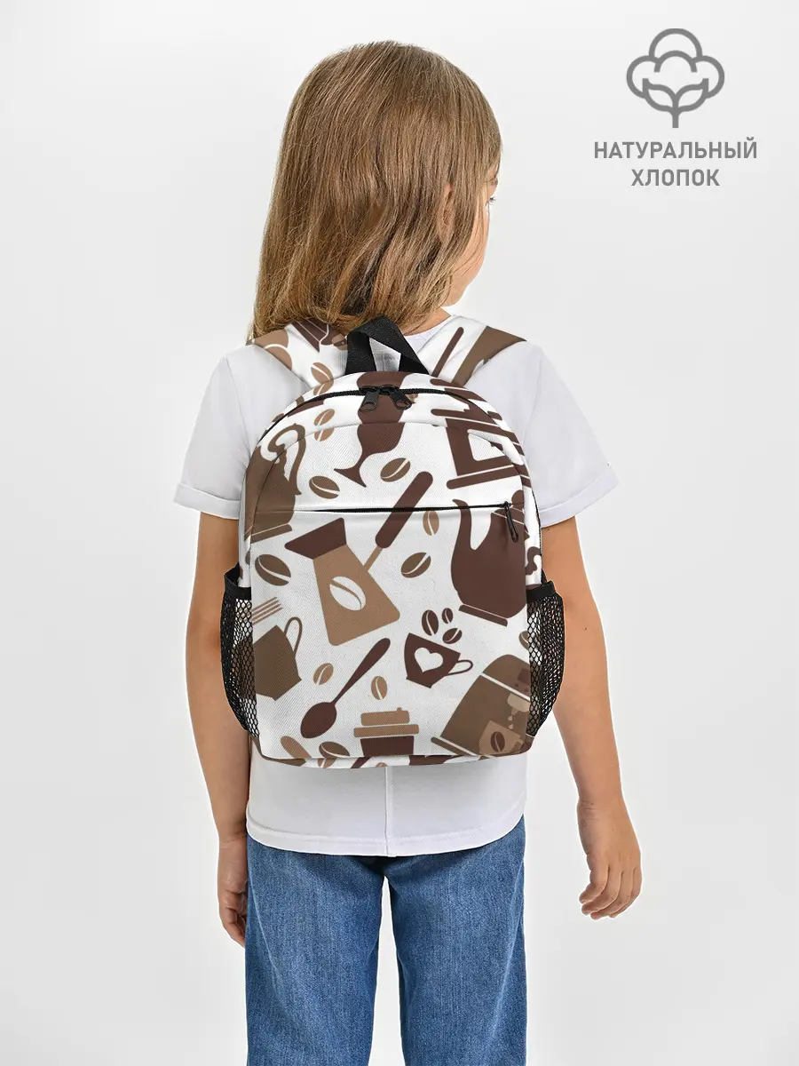 Рюкзак детский / coffee