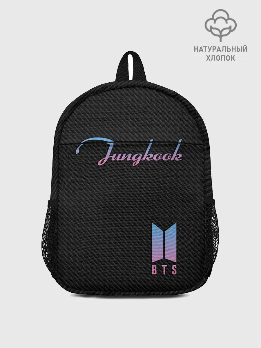Рюкзак детский / BTS Jungkook
