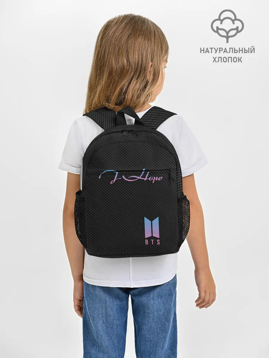 Рюкзак детский / BTS J-Hope
