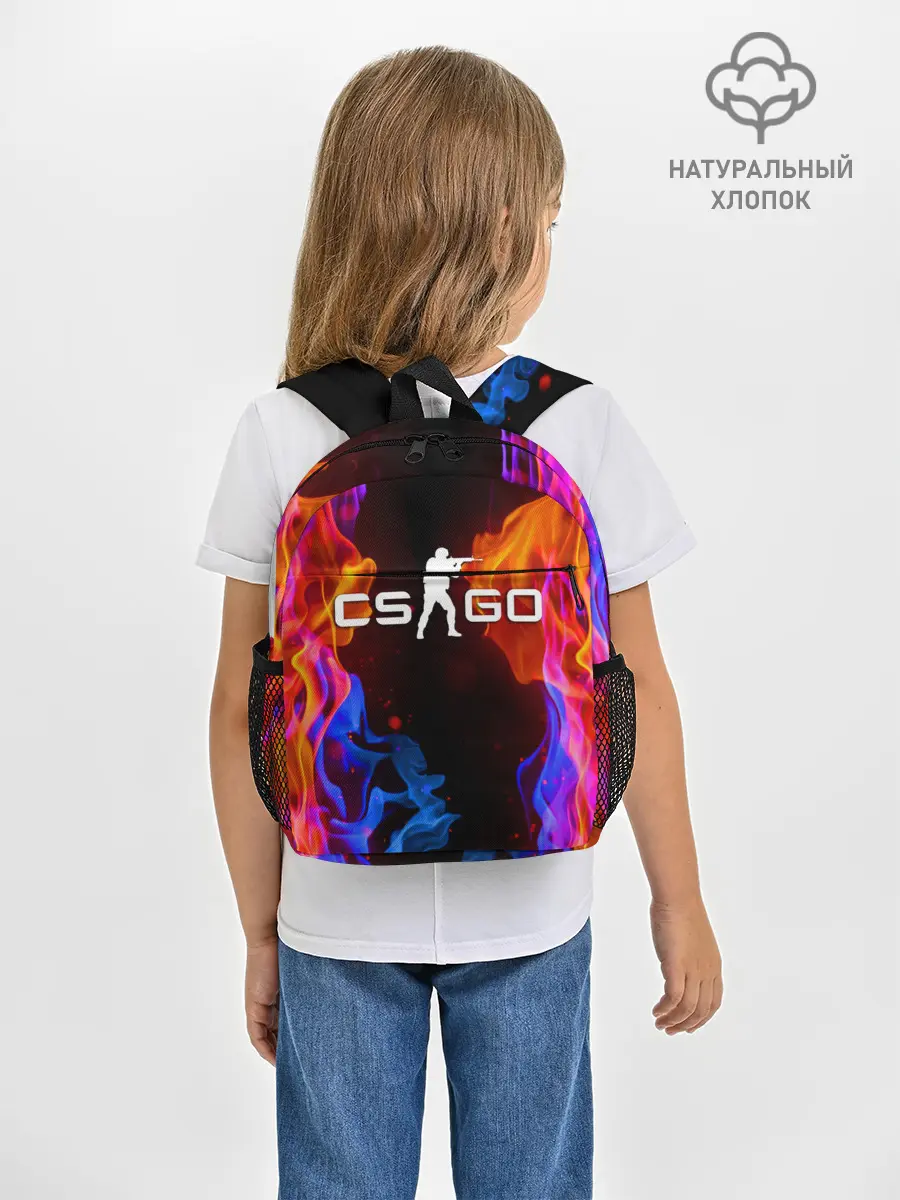Рюкзак детский / CS:GO FIRE