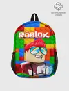 Рюкзак детский / ROBLOX [3]