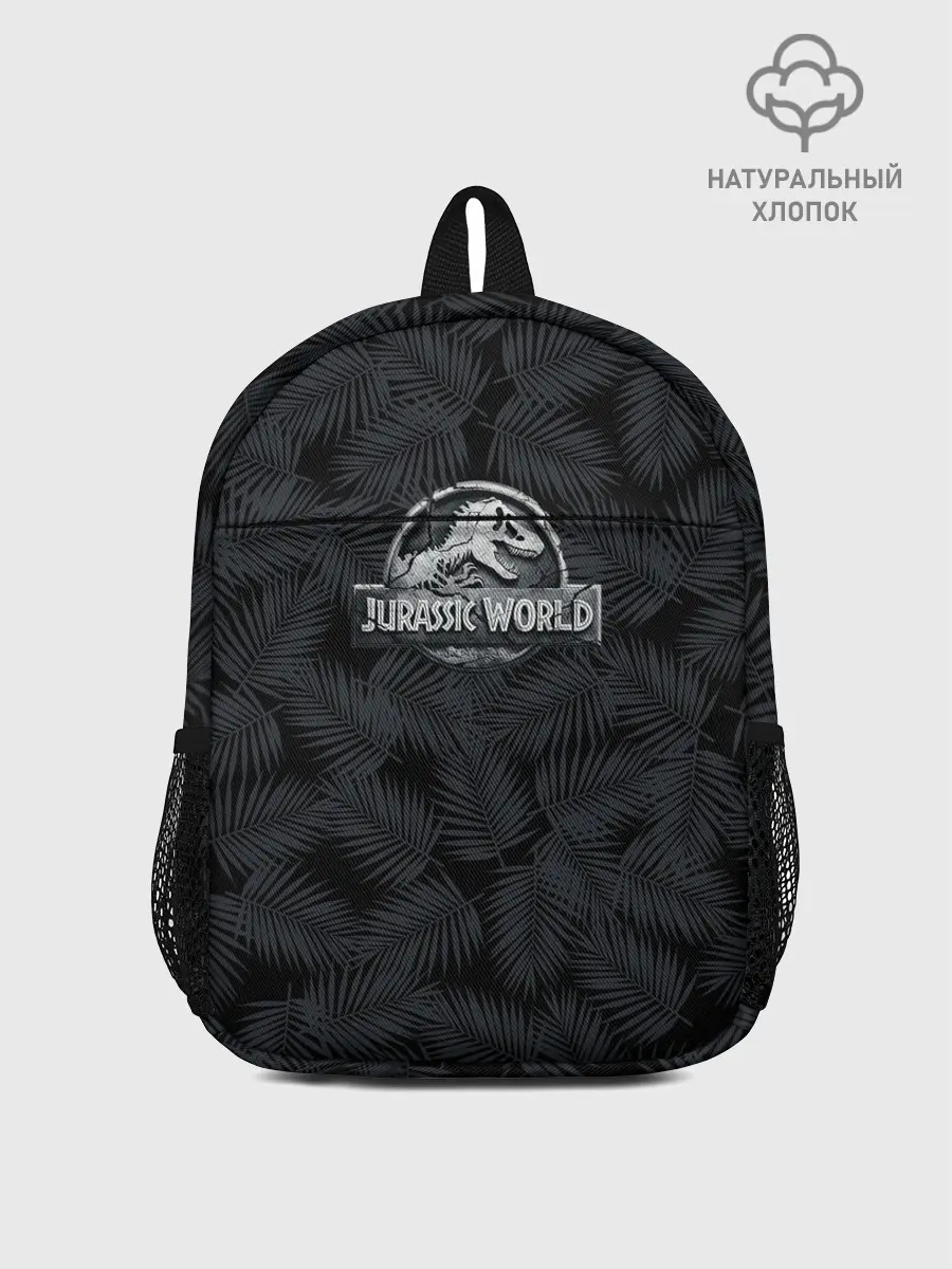Рюкзак детский / Jurassic World
