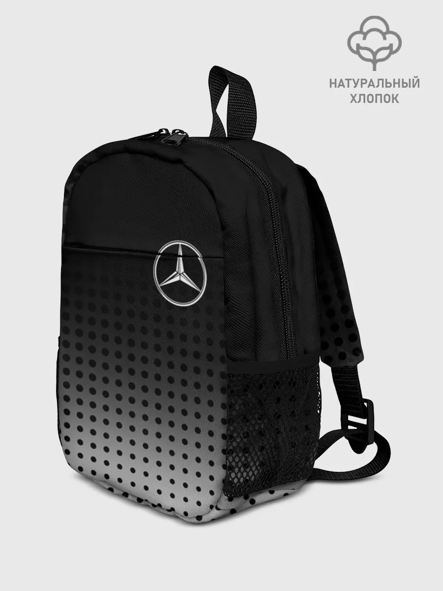 Рюкзак детский / Mercedes-Benz