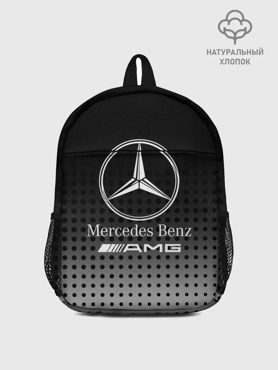 Рюкзак детский / Mercedes-Benz