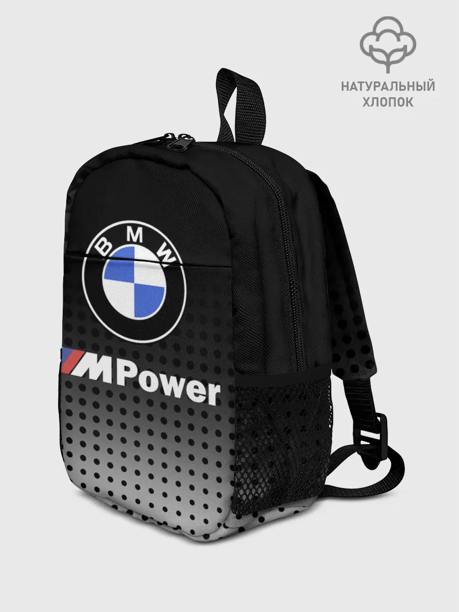 Рюкзак детский / BMW