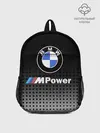 Рюкзак детский / BMW