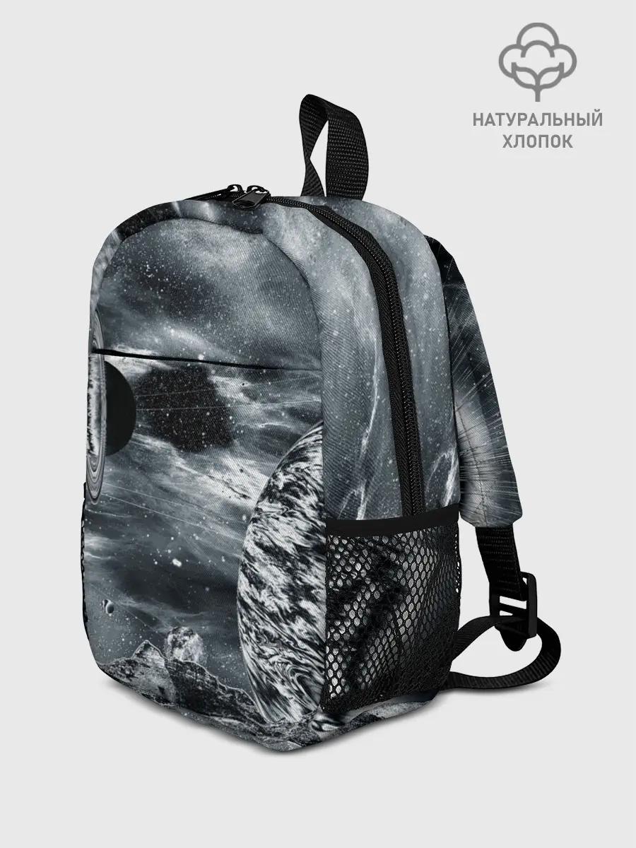 Рюкзак детский / Космос