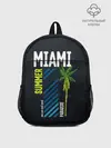 Рюкзак детский / Summer Miami