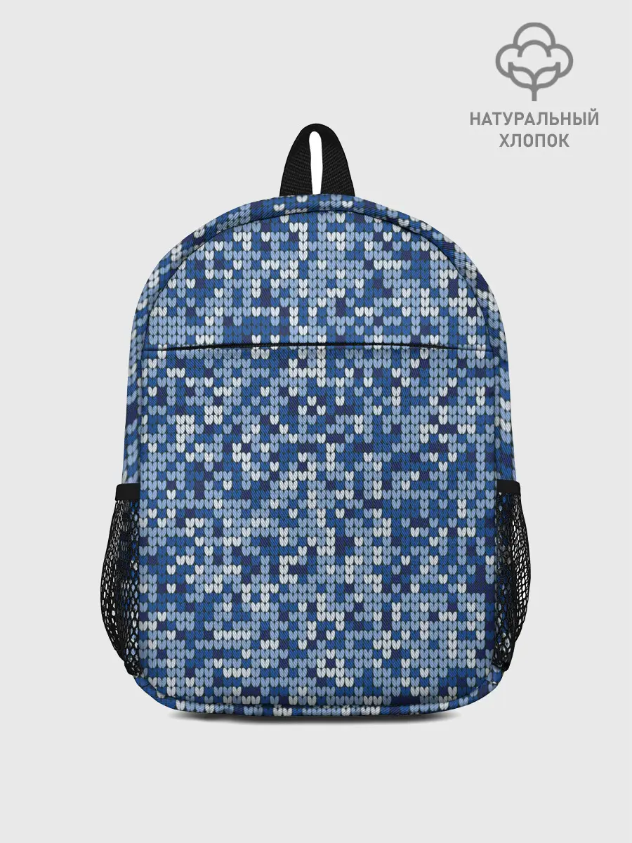 Рюкзак детский / ВЯЗАНЫЙ КАМУФЛЯЖ