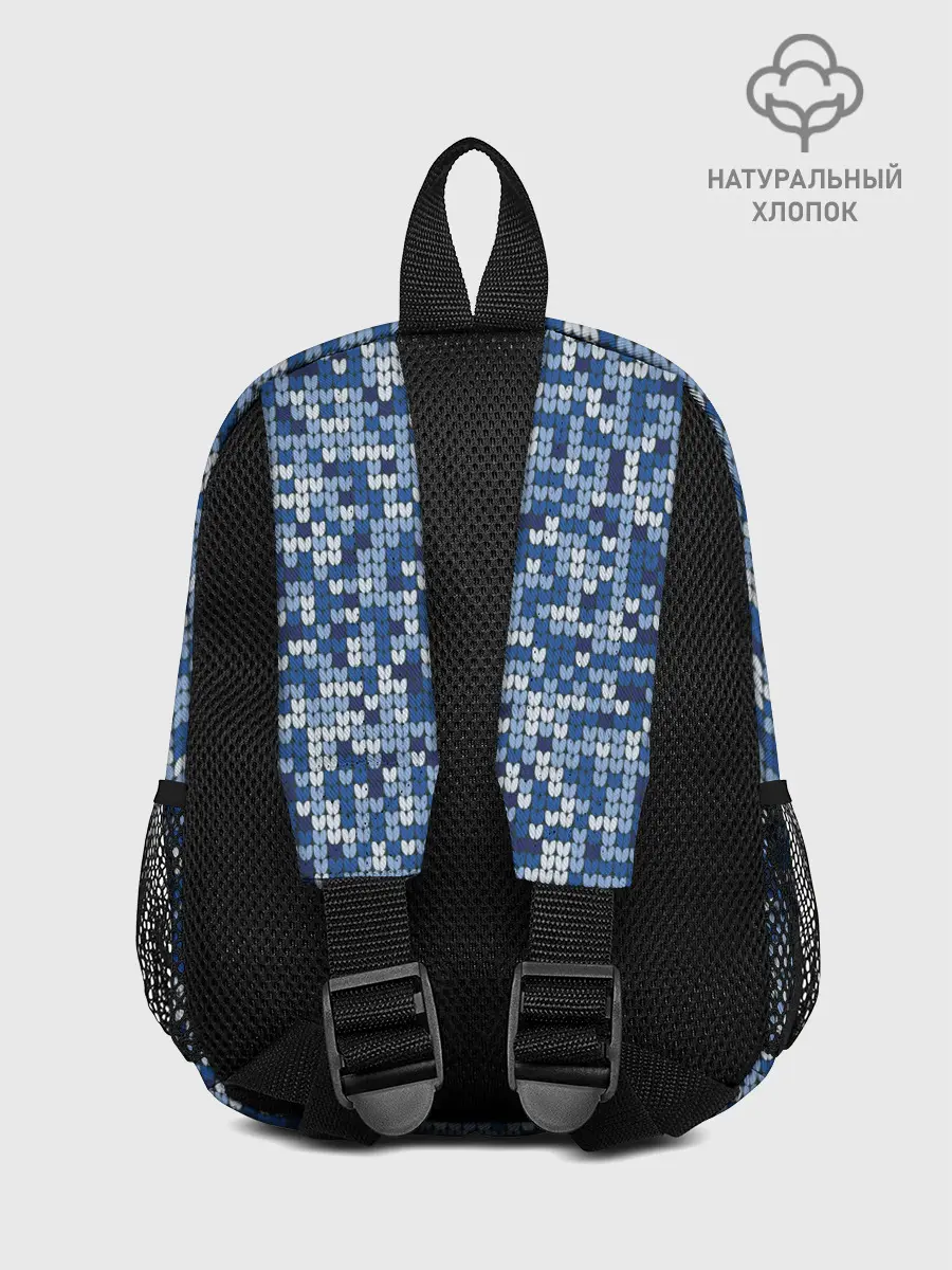 Рюкзак детский / ВЯЗАНЫЙ КАМУФЛЯЖ