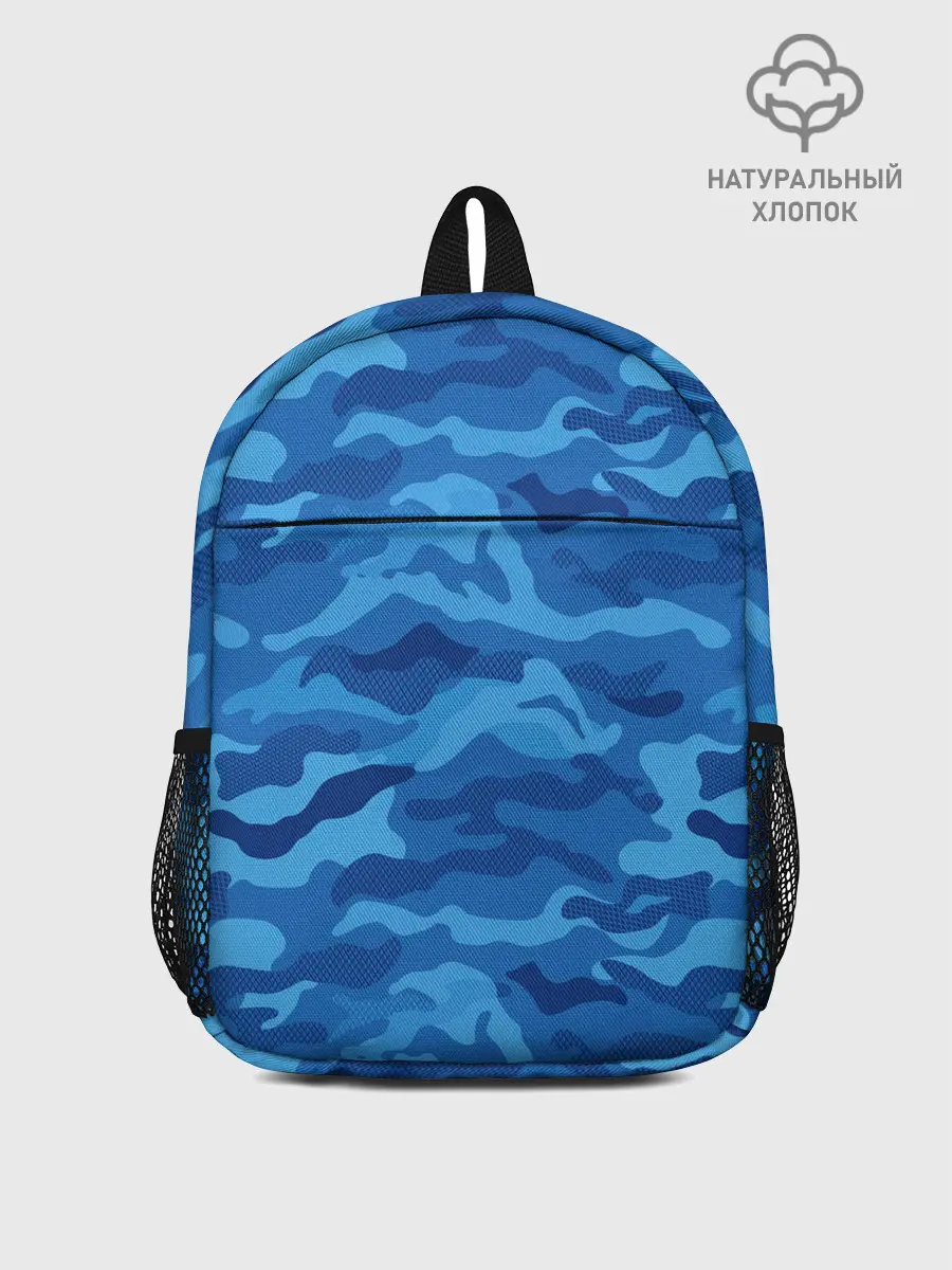 Рюкзак детский / СИНИЙ КАМУФЛЯЖ