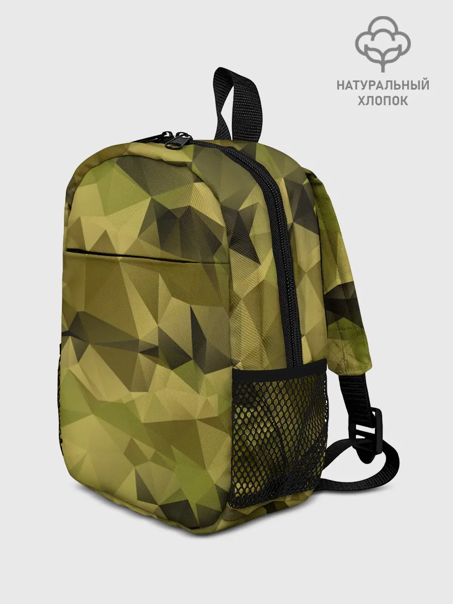 Рюкзак детский / СОВРЕМЕННЫЙ КАМУФЛЯЖ