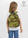 Рюкзак детский / СОВРЕМЕННЫЙ КАМУФЛЯЖ