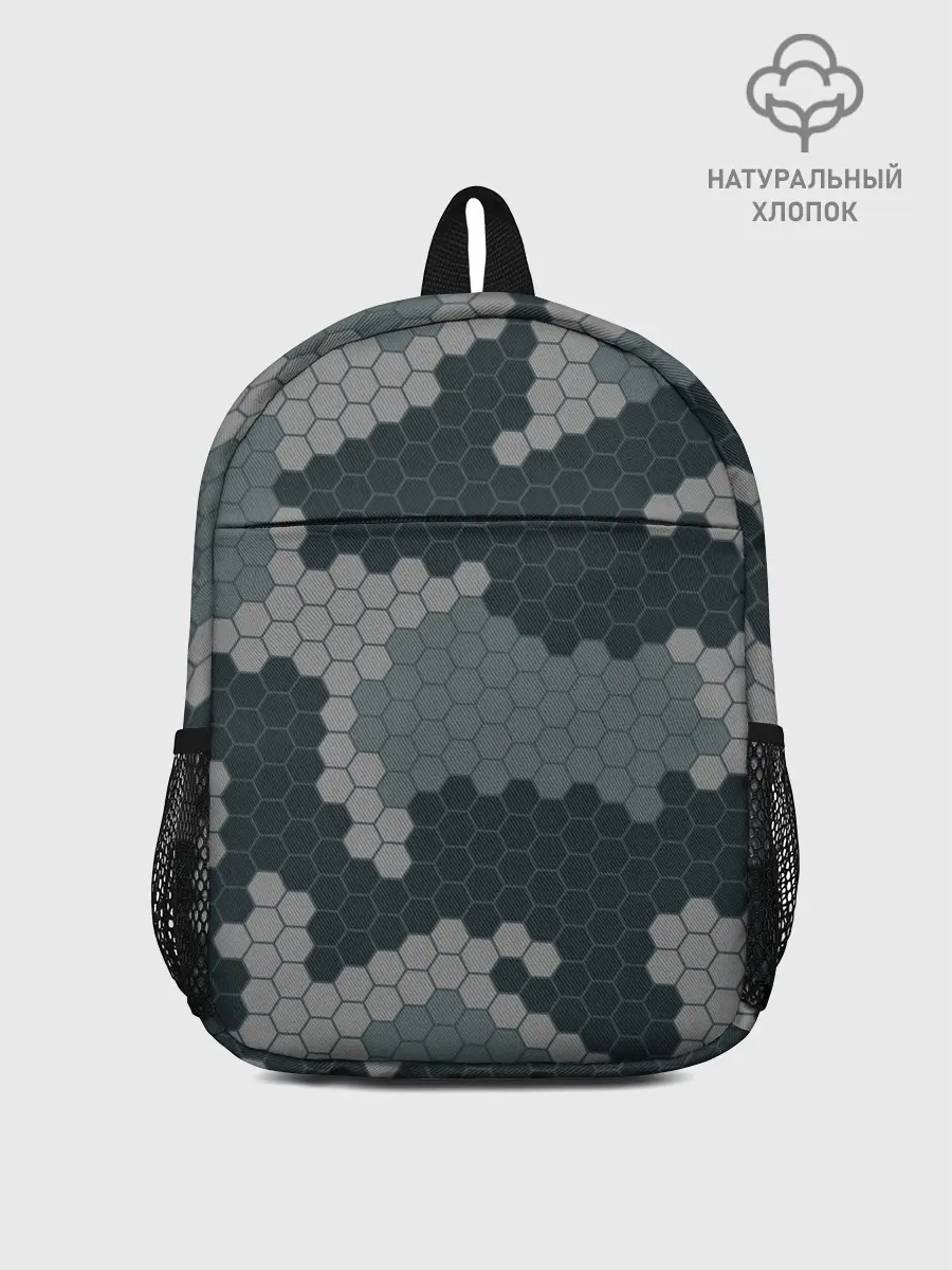 Рюкзак детский / КАМУФЛЯЖ СОТЫ
