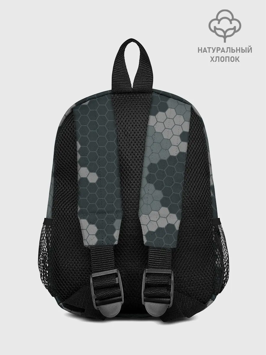 Рюкзак детский / КАМУФЛЯЖ СОТЫ