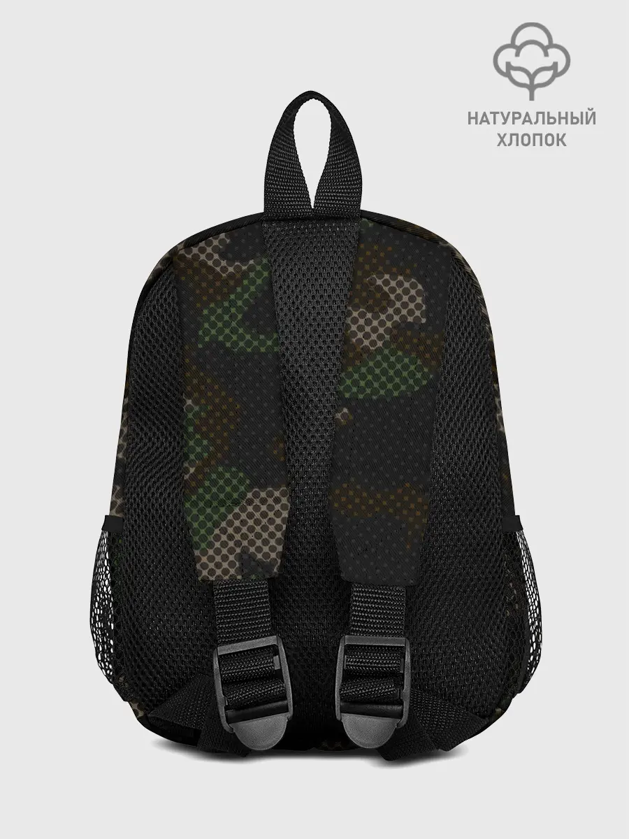 Рюкзак детский / КАМУФЛЯЖ