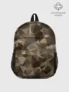 Рюкзак детский / СОВРЕМЕННЫЙ КАМУФЛЯЖ