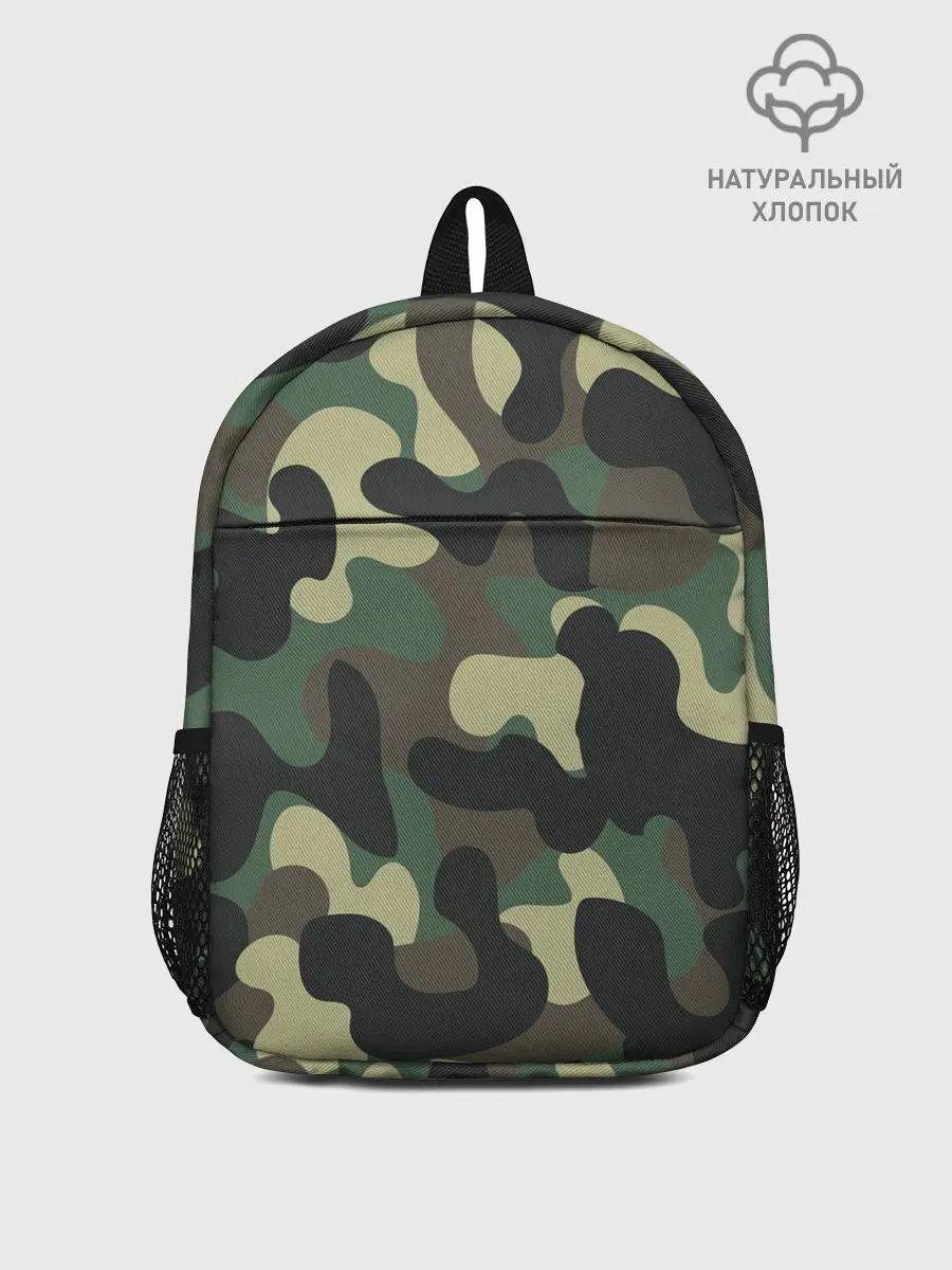 Рюкзак детский / КАМУФЛЯЖ