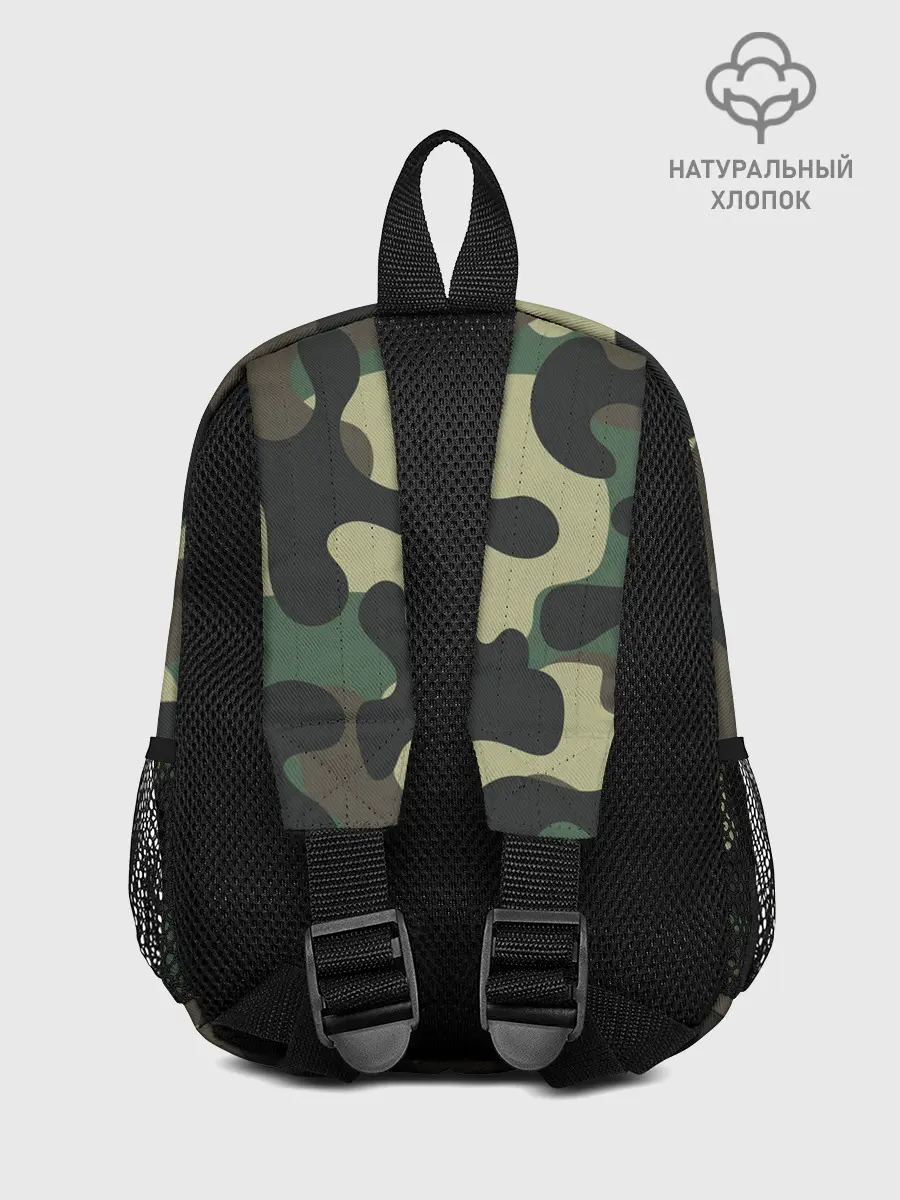 Рюкзак детский / КАМУФЛЯЖ