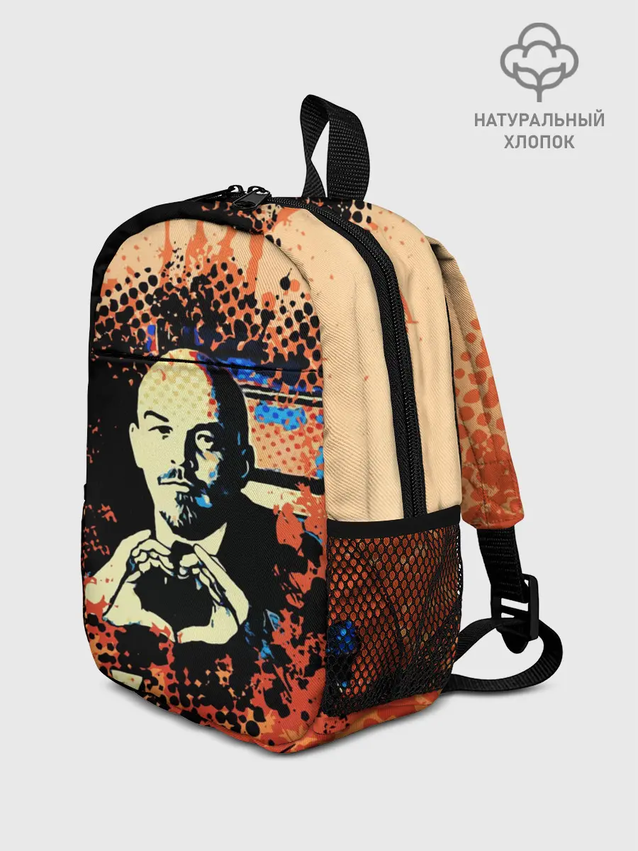 Рюкзак детский / Ленин