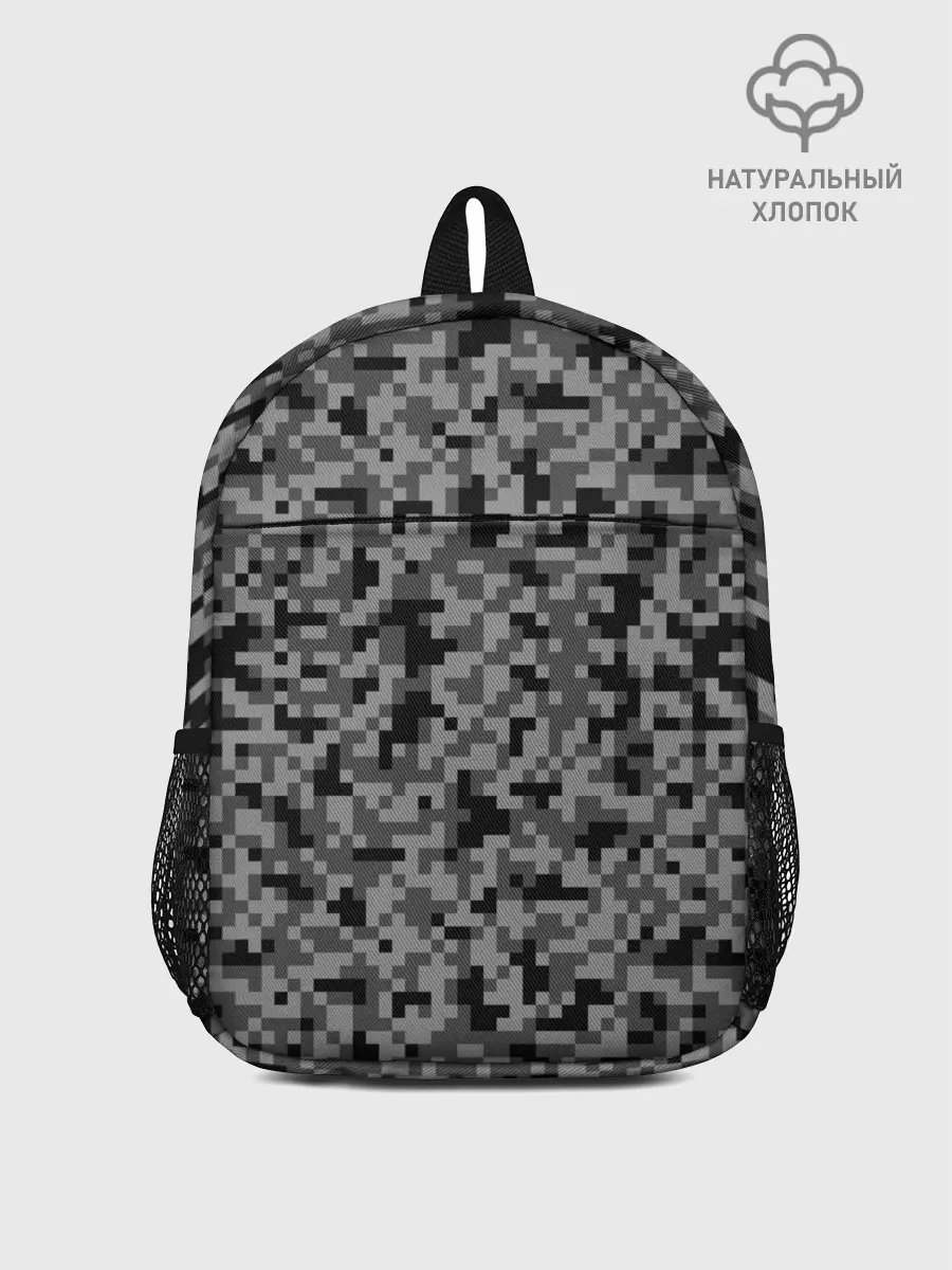 Рюкзак детский / КАМУФЛЯЖ GRAY