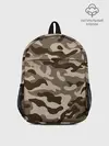Рюкзак детский / КАМУФЛЯЖ