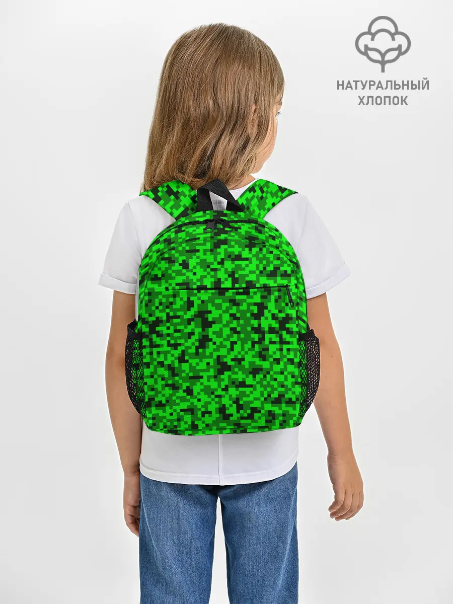 Рюкзак детский / КАМУФЛЯЖ GREEN