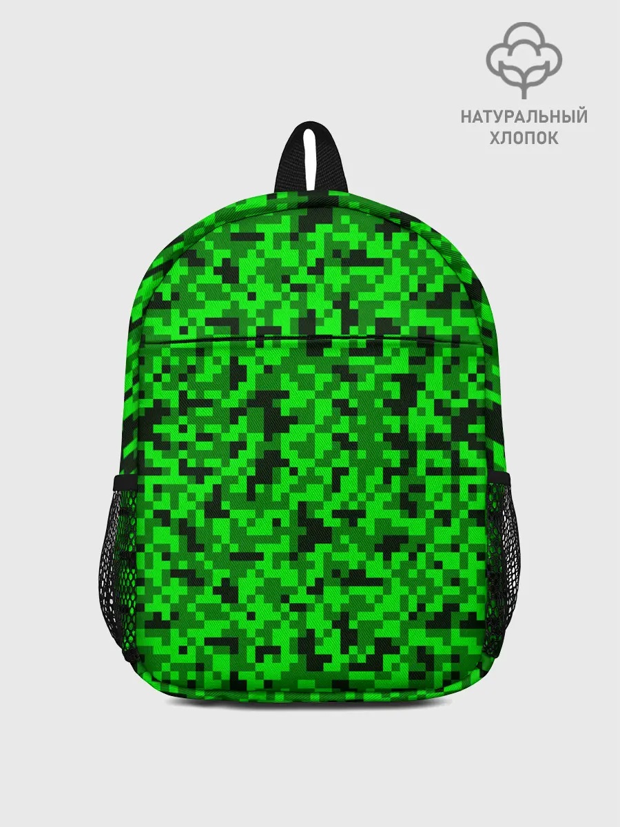 Рюкзак детский / КАМУФЛЯЖ GREEN