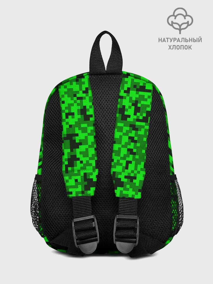 Рюкзак детский / КАМУФЛЯЖ GREEN