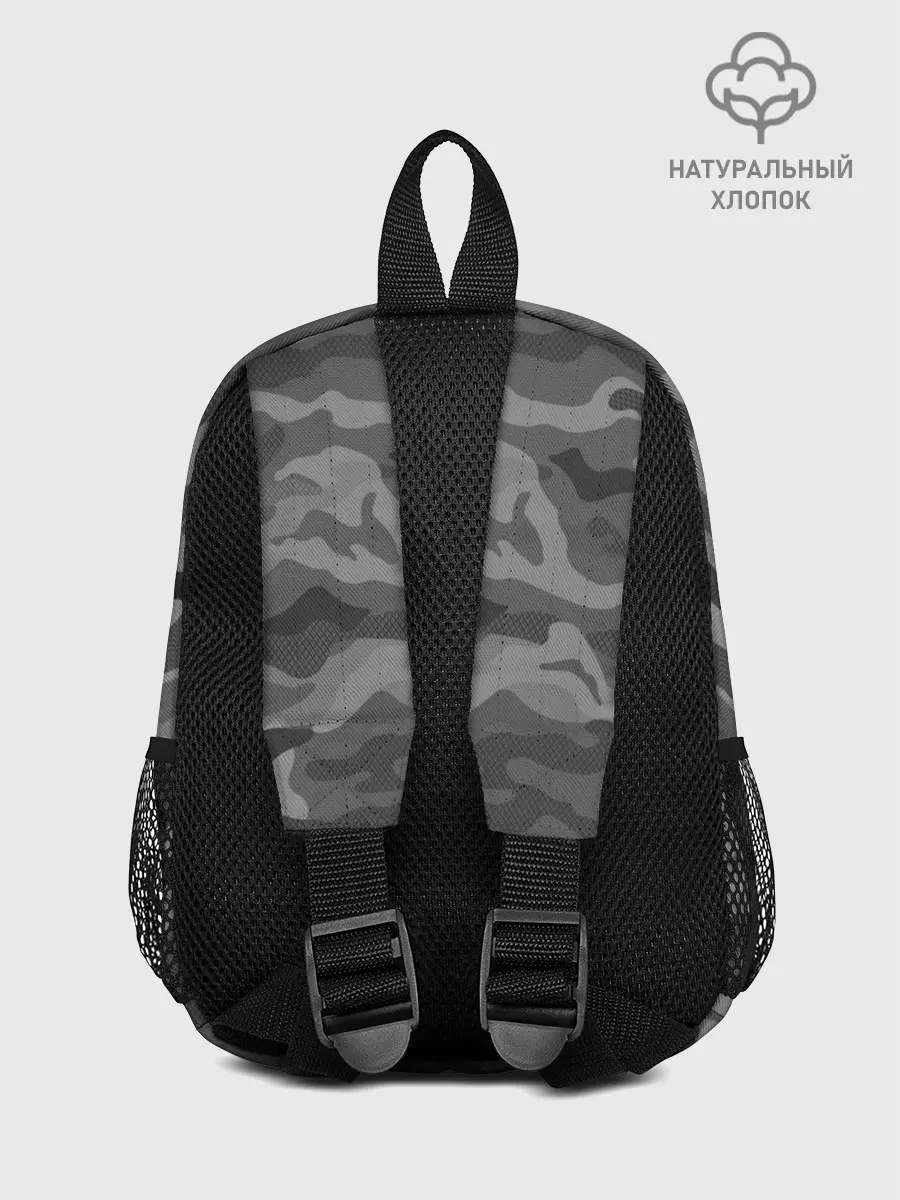 Рюкзак детский / КАМУФЛЯЖ GREY