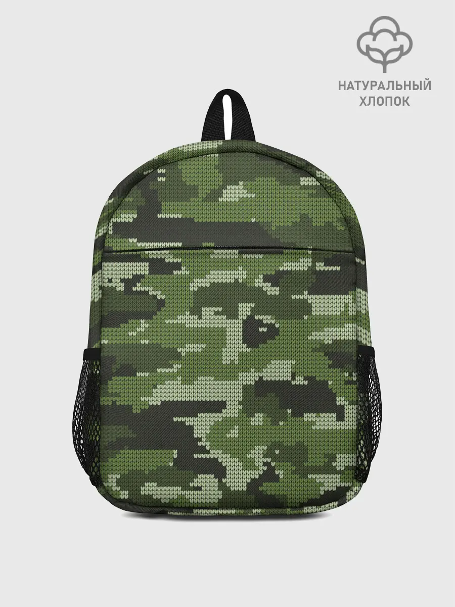 Рюкзак детский / ВЯЗАННЫЙ КАМУФЛЯЖ