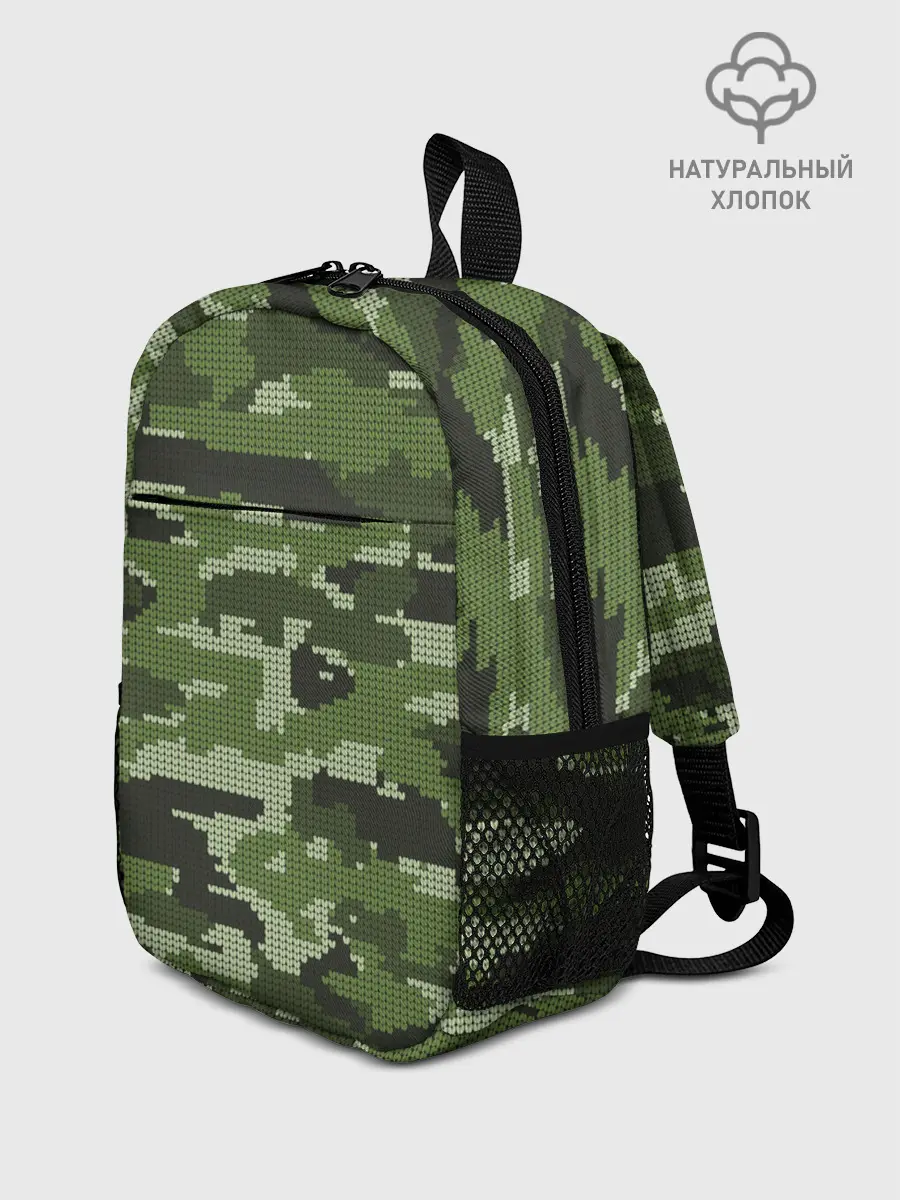 Рюкзак детский / ВЯЗАННЫЙ КАМУФЛЯЖ