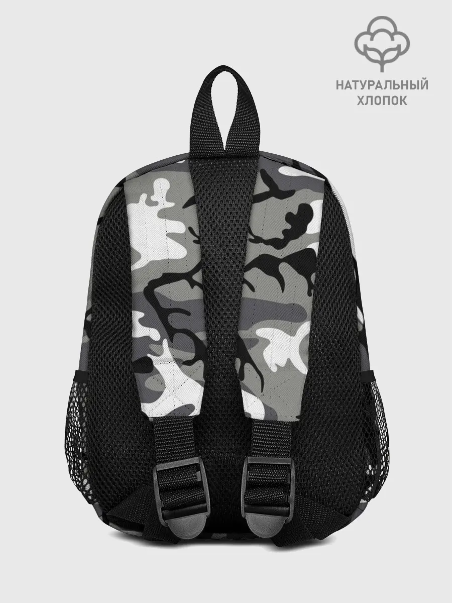Рюкзак детский / Автомобильные войска камуфляж