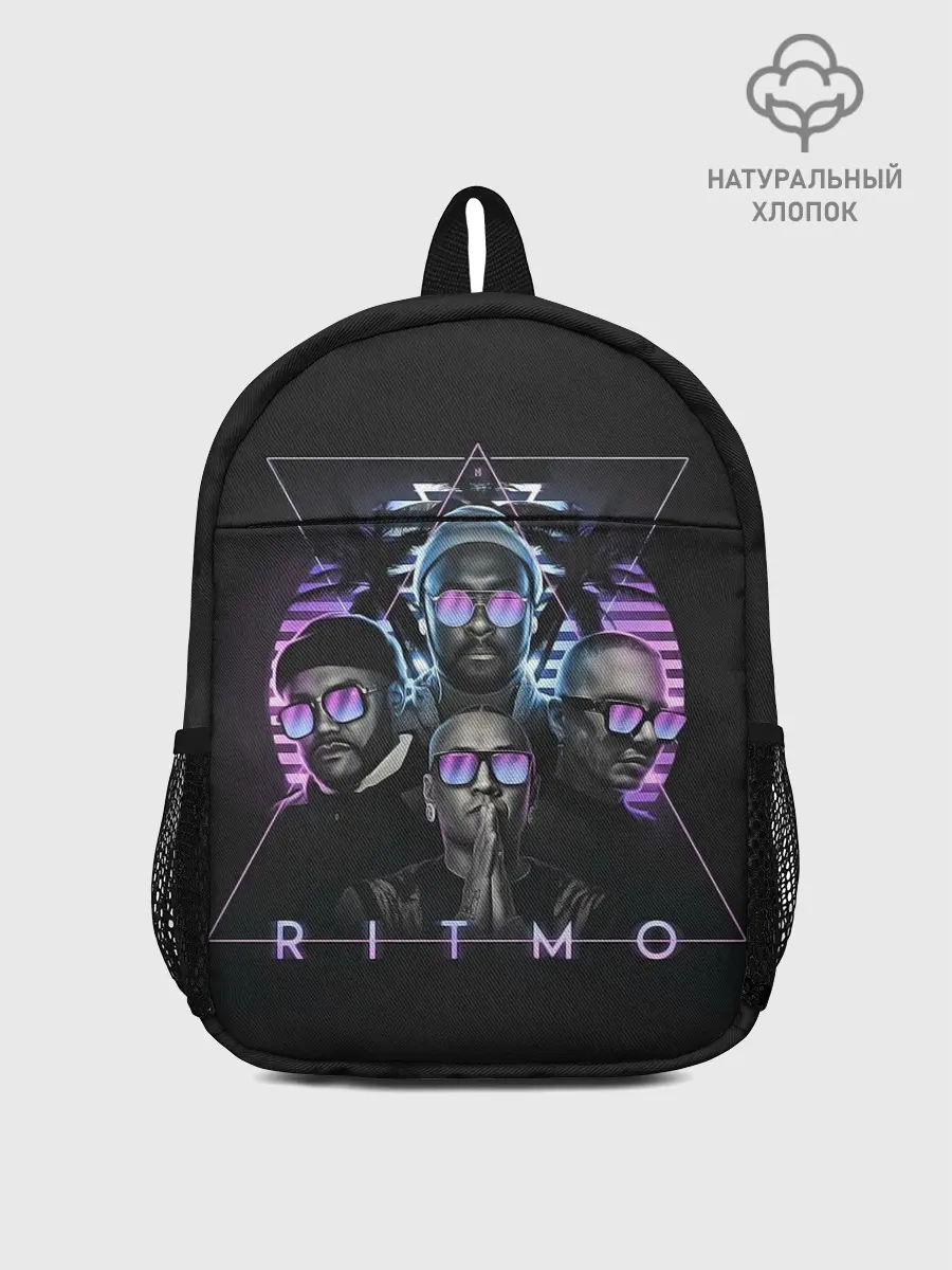 Рюкзак детский / RITMO