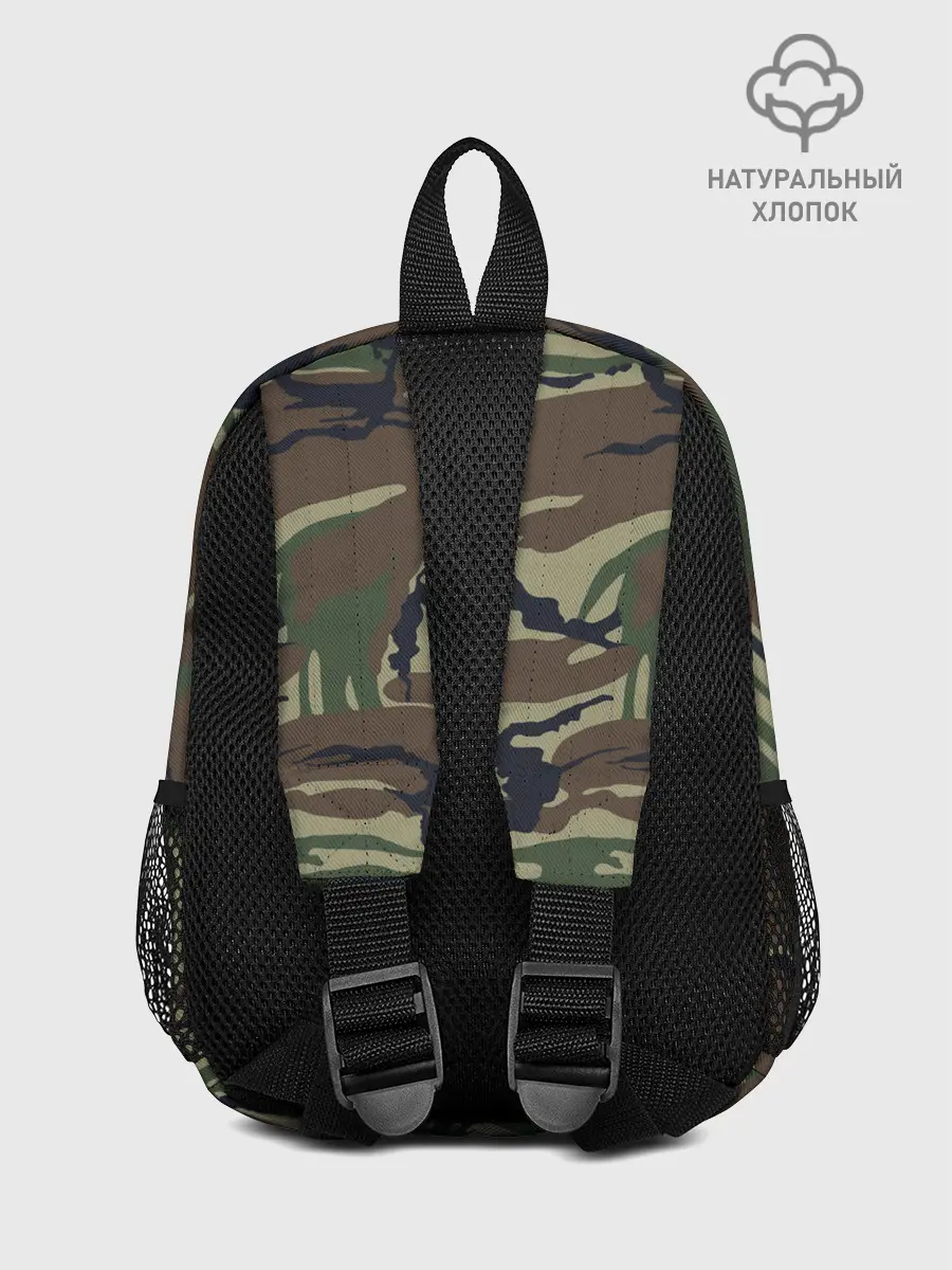 Рюкзак детский / Автомобильные войска камуфляж