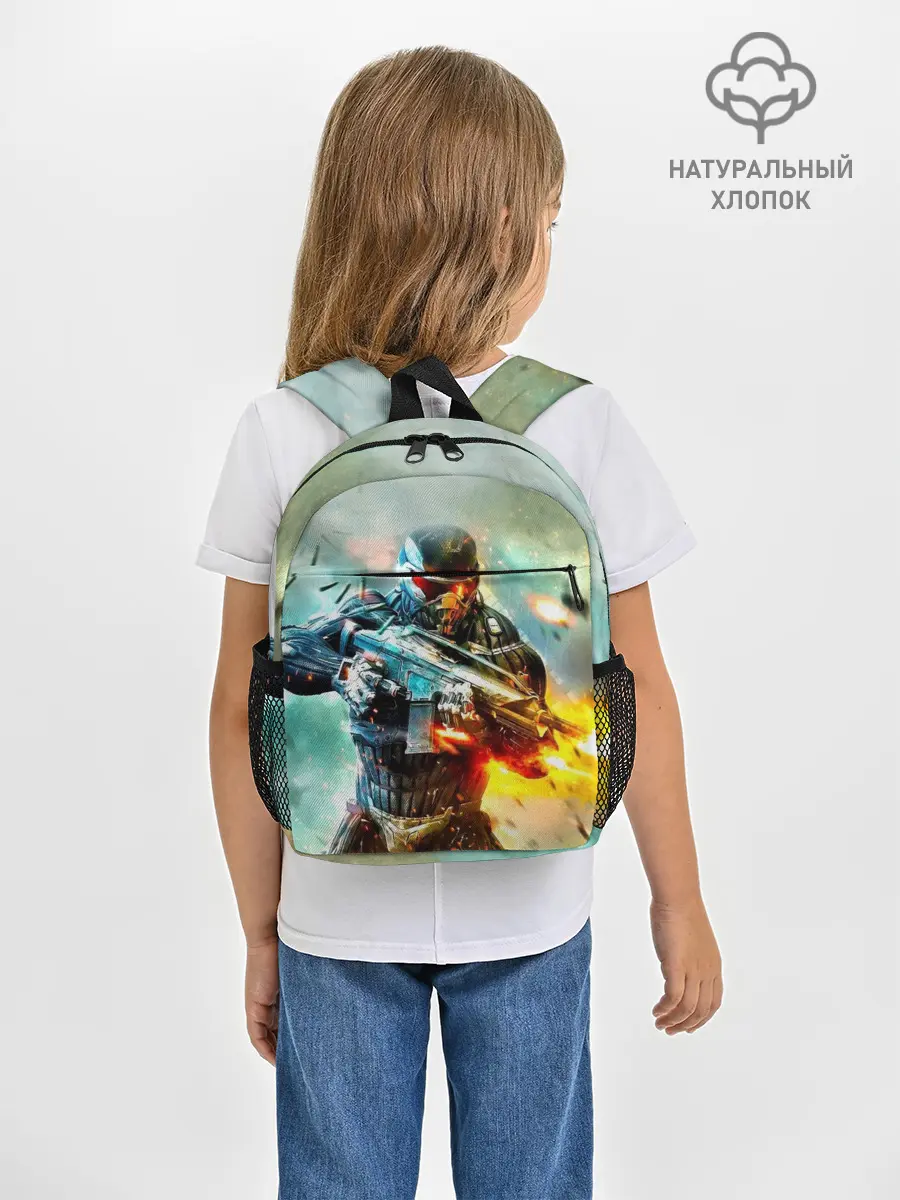 Рюкзак детский / CRYSIS