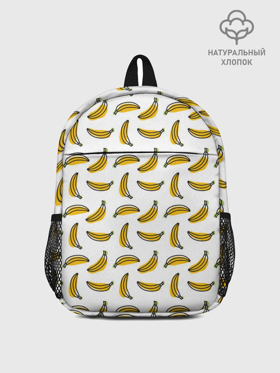 Рюкзак детский / Бананы