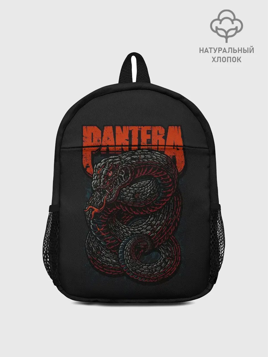 Рюкзак детский / PANTERA