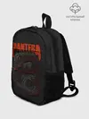 Рюкзак детский / PANTERA