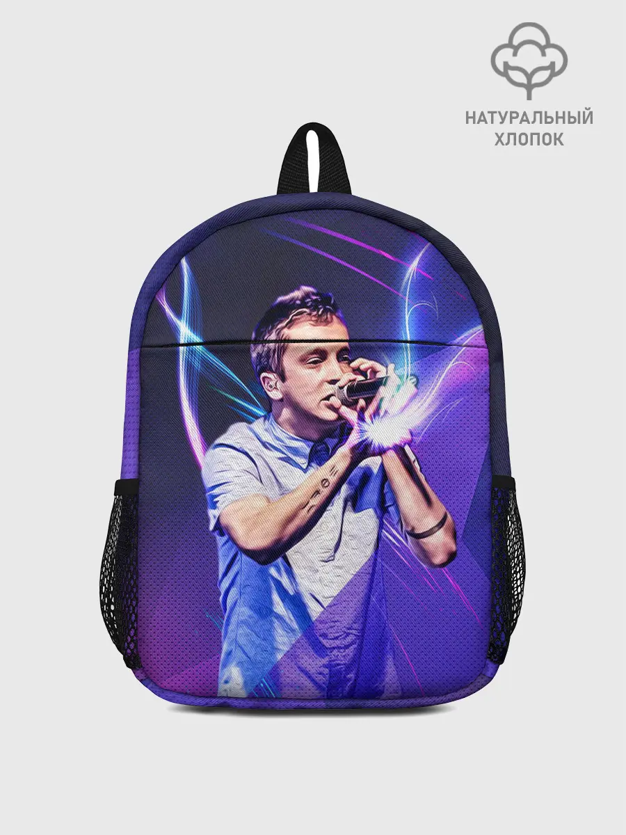 Рюкзак детский / Тайлер Джозеф