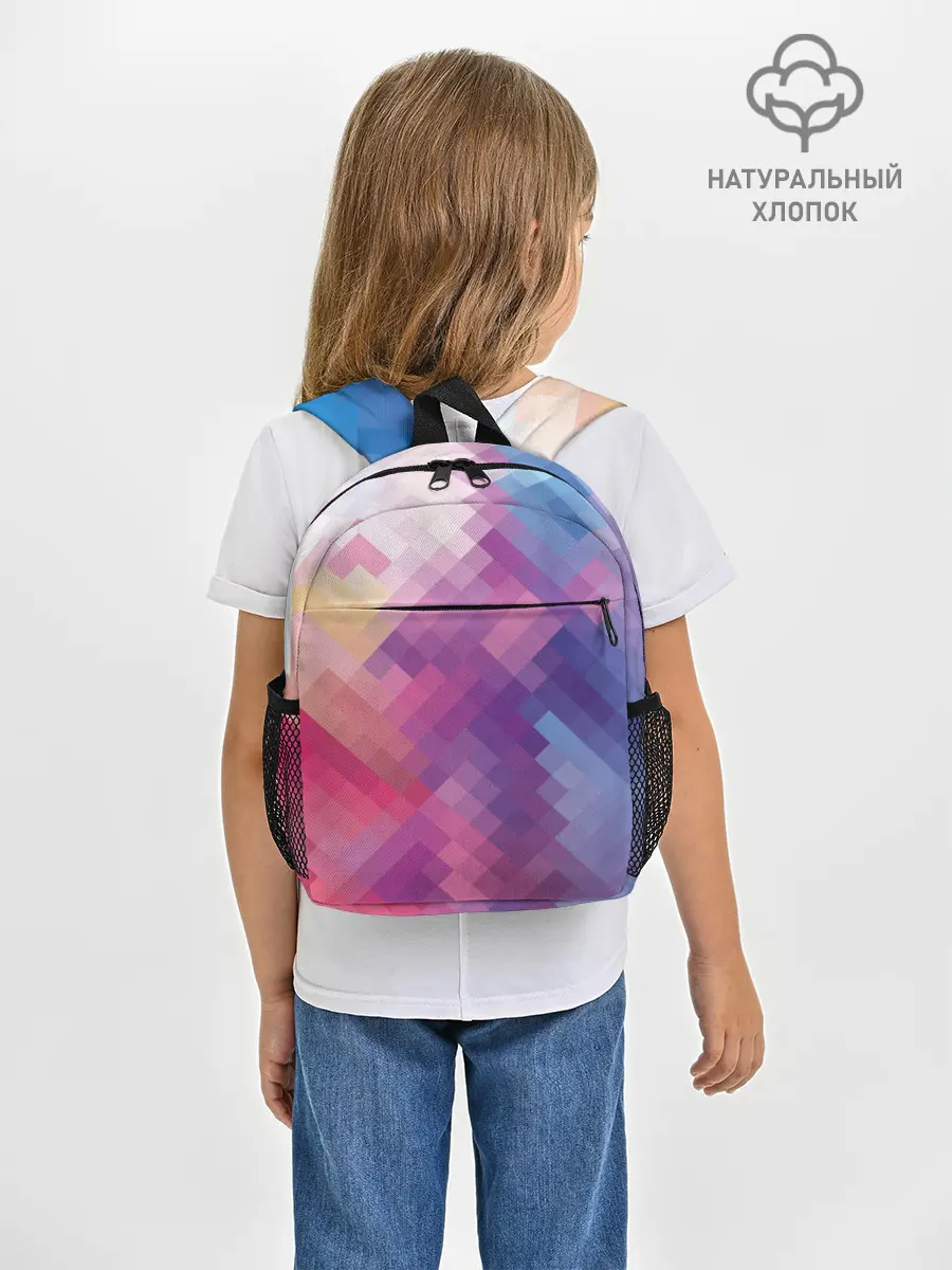 Рюкзак детский / Пикси